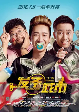 亚洲综合激情另类图片专区